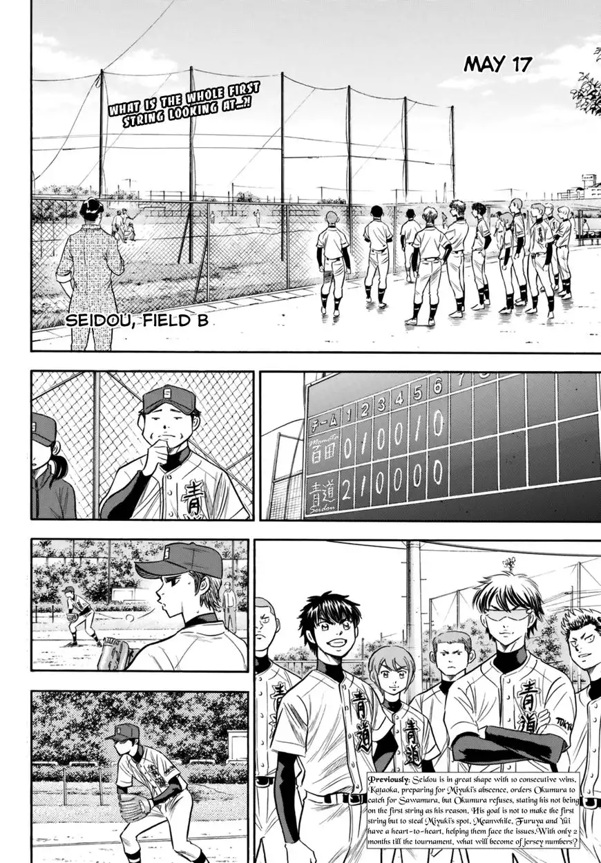 Daiya no A - Act II Chapter 89 2